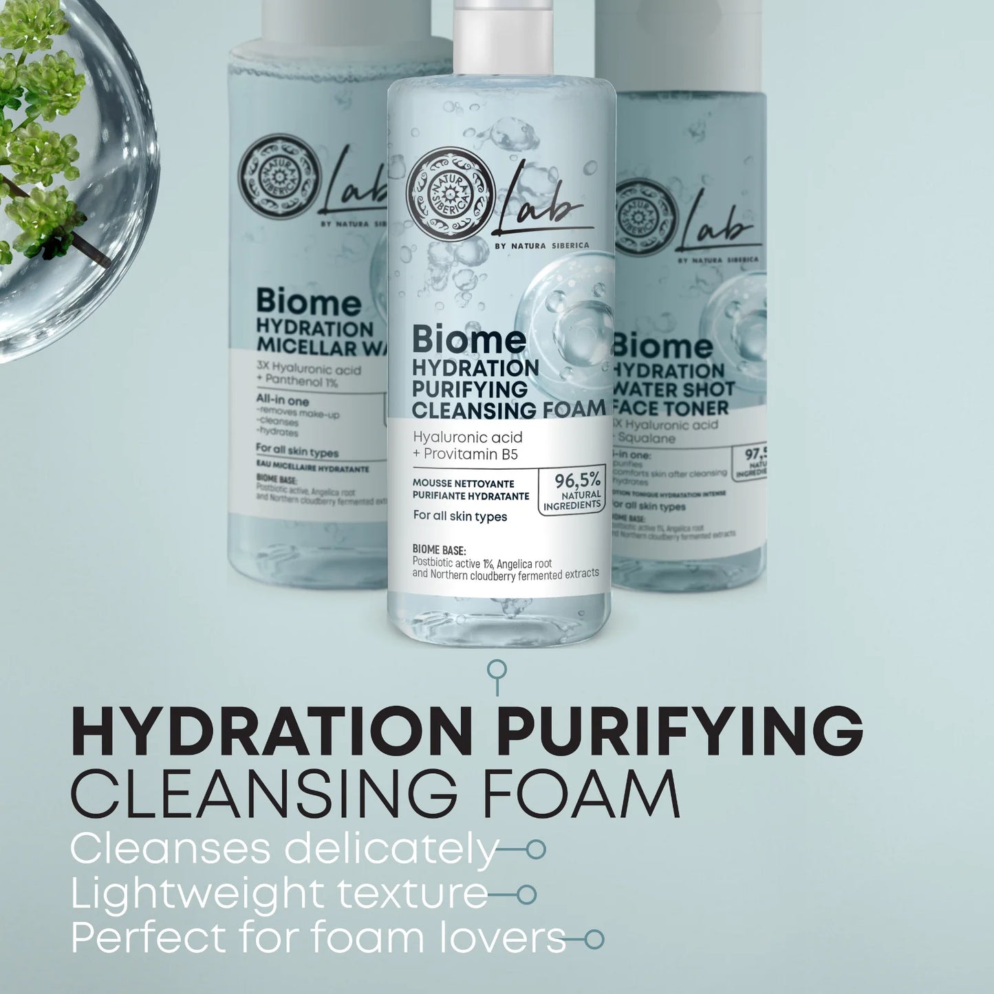 Natura Siberica Biome. Hydration Purifying Face Cleansing Foam 200 ml
