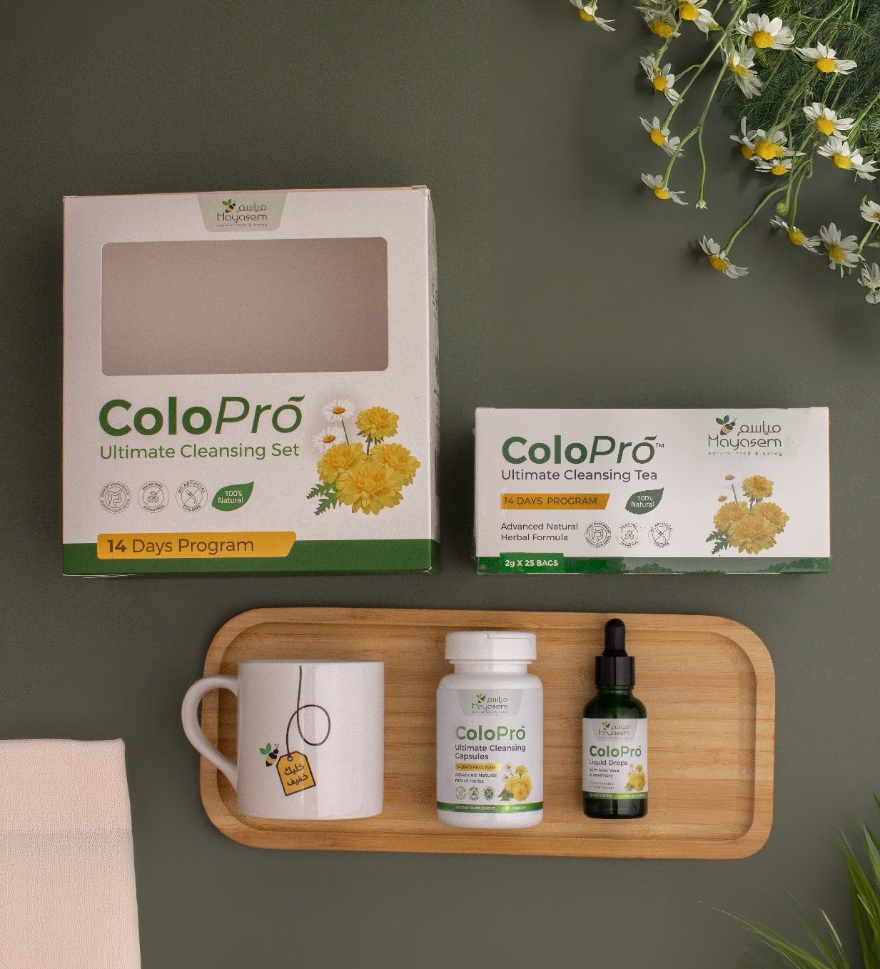 Mayasem ColoPro Cleansing Set