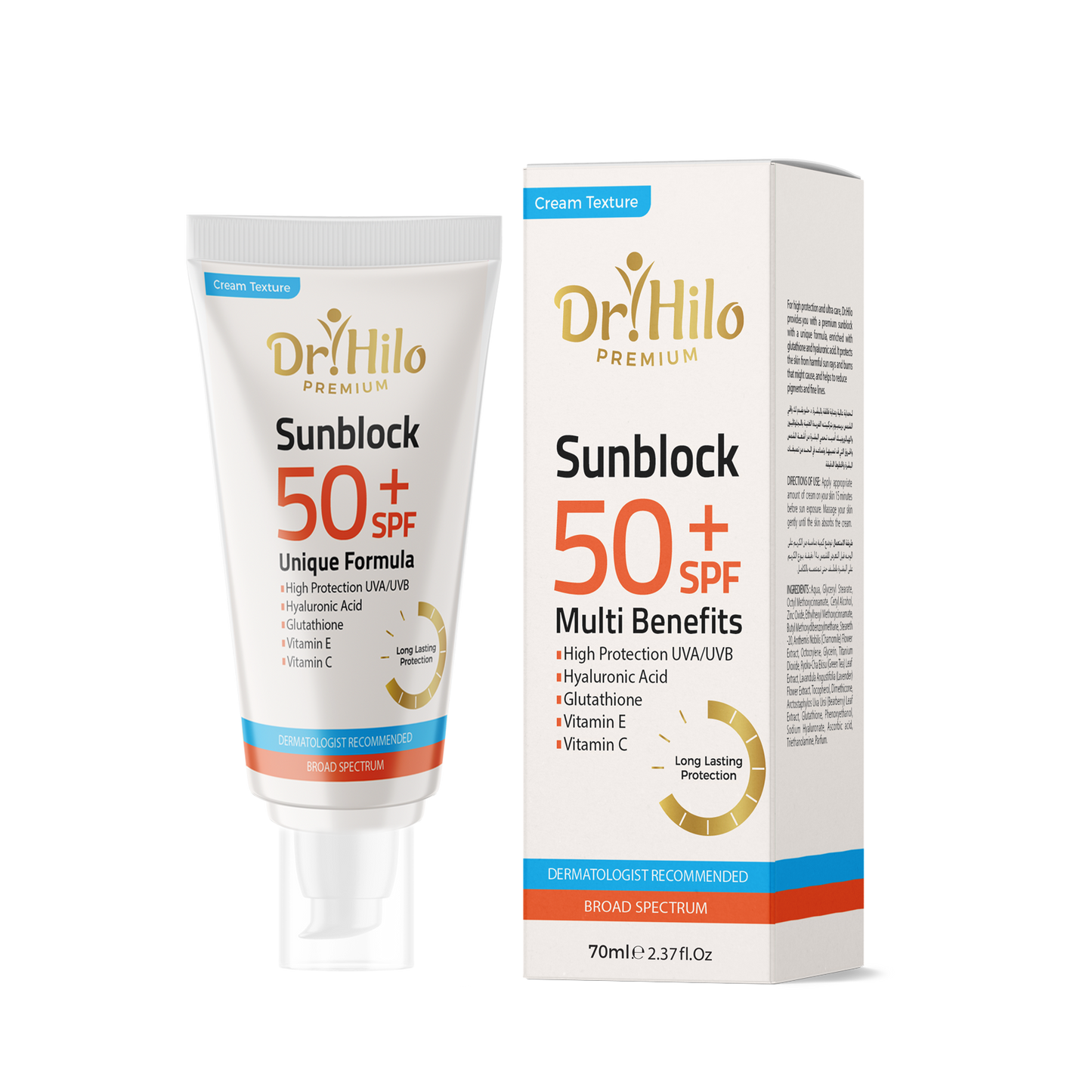 Dr Hilo Premium Sunblock SPF50+ (Cream) with Hyaluronic Acid 70ml