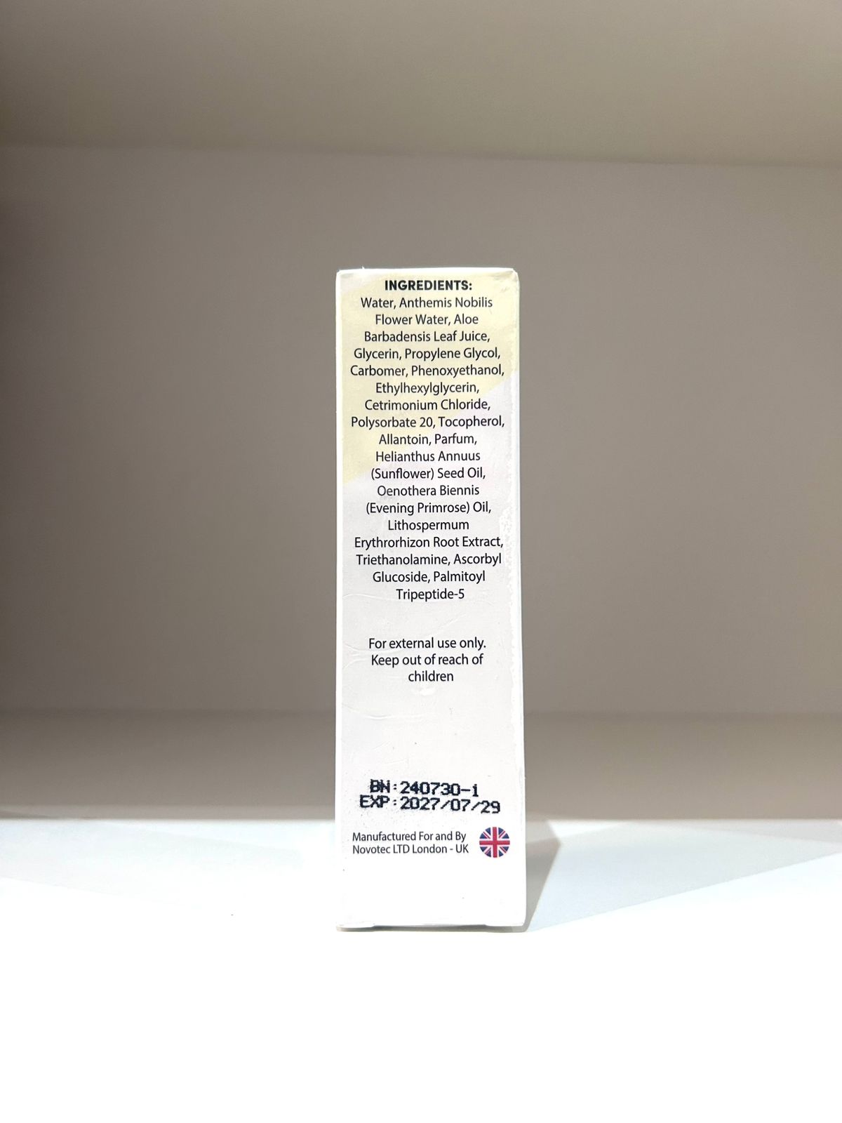 Glowy Peeling Gel 30ml