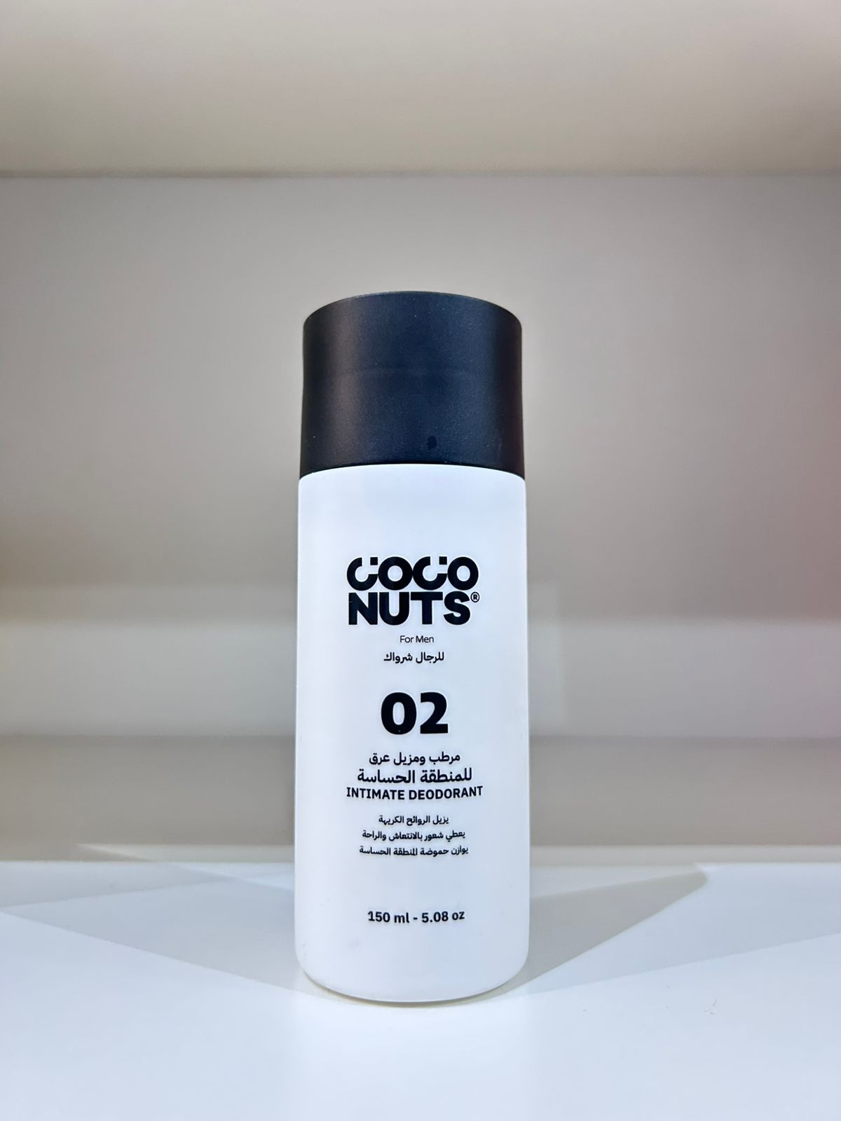 Coco Nuts For Men Intimate Deodorant 150ml