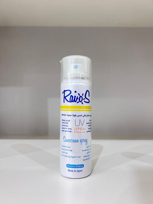 Raios Suscreen Spray SPF50+ 70ml