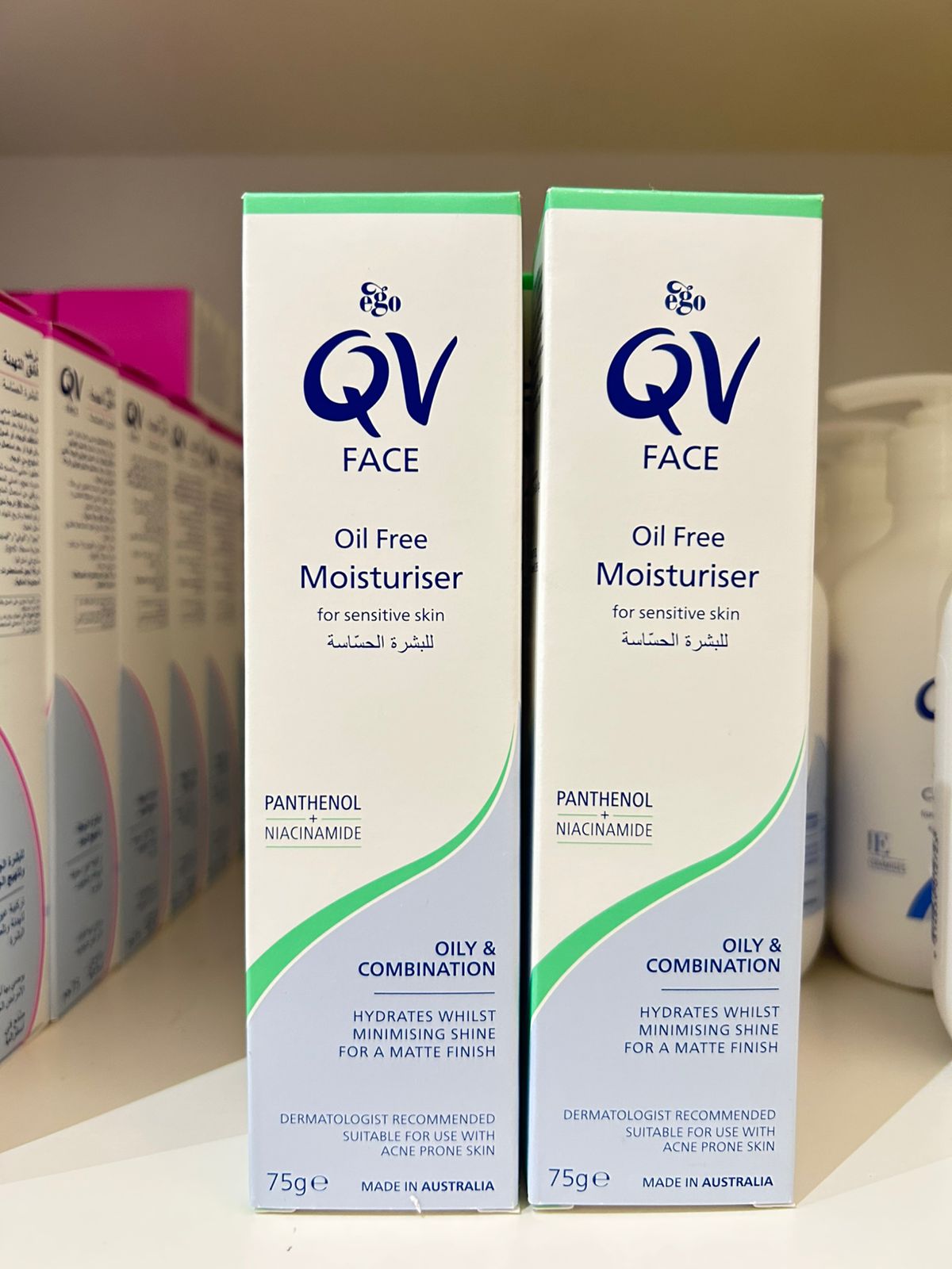 QV Face Oil Free Moisturiser 75g