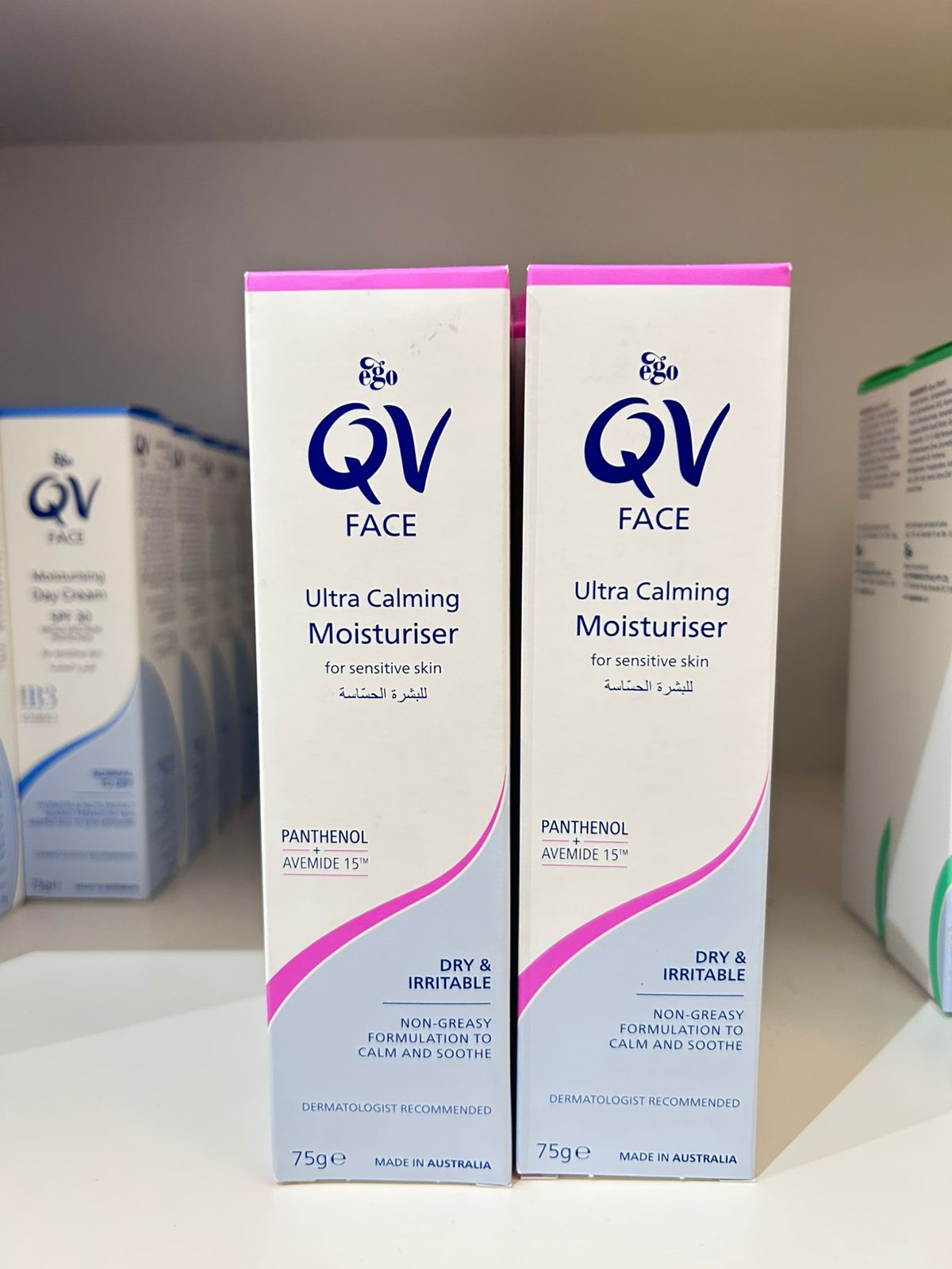 QV Face Ultra Calming Moisturiser 75g