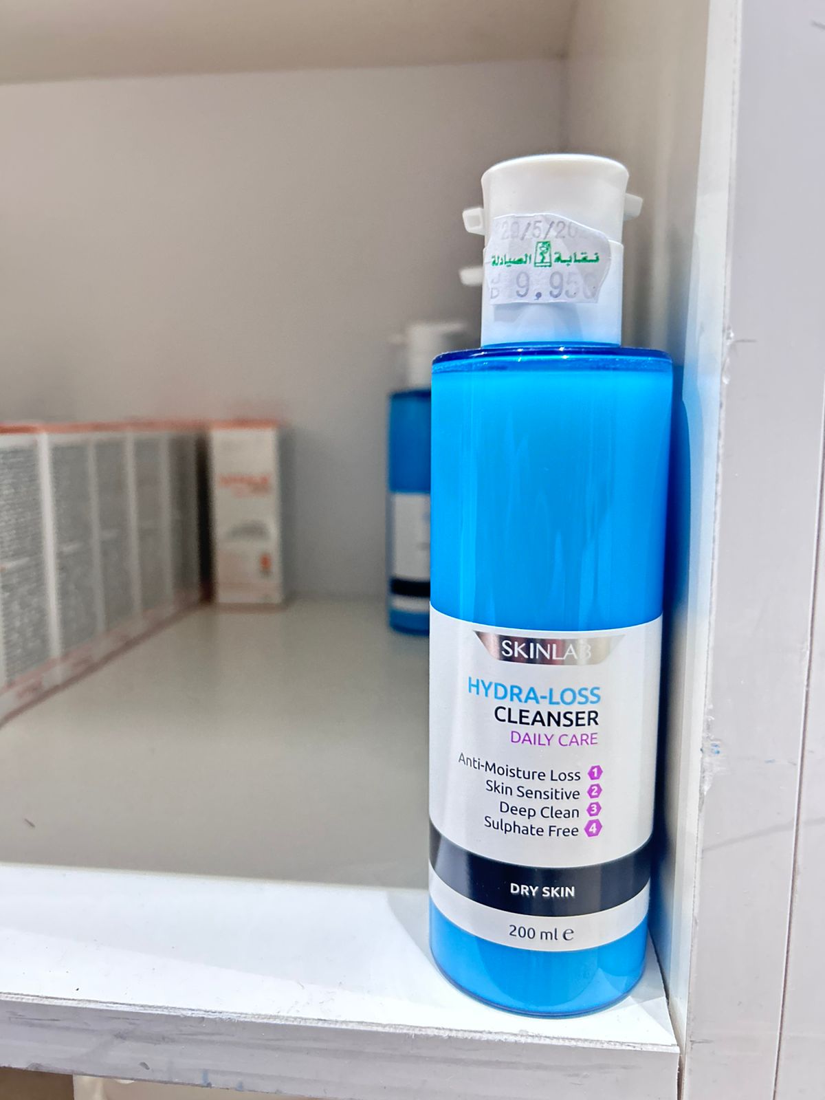 SkinLab Hydra-Loss Cleanser 200ml