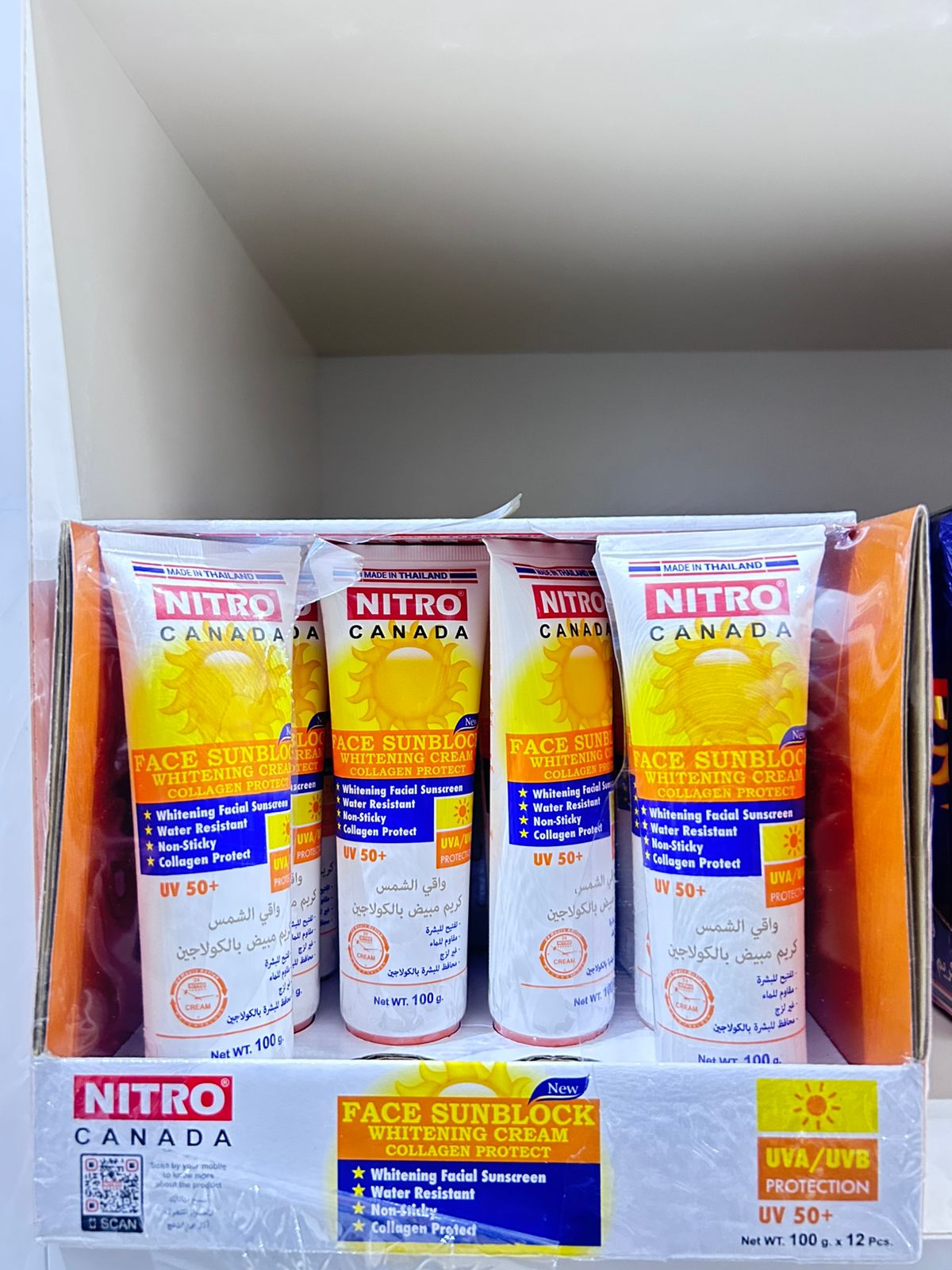 NitroCanada Face Sunblock Whitening Cream Collagen Protect SPF50 100g