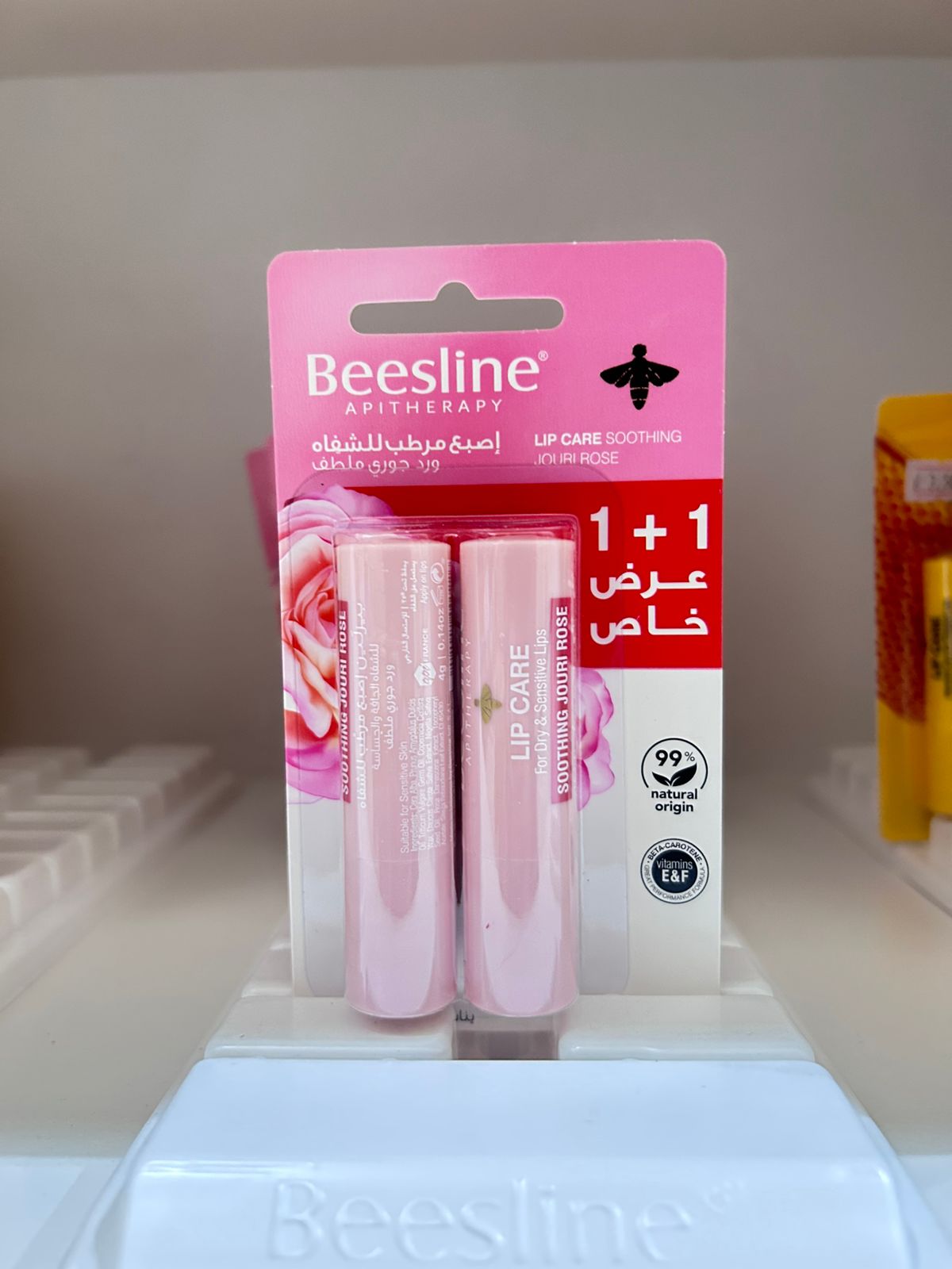 Beesline 1+1 OFFER Lip Balm