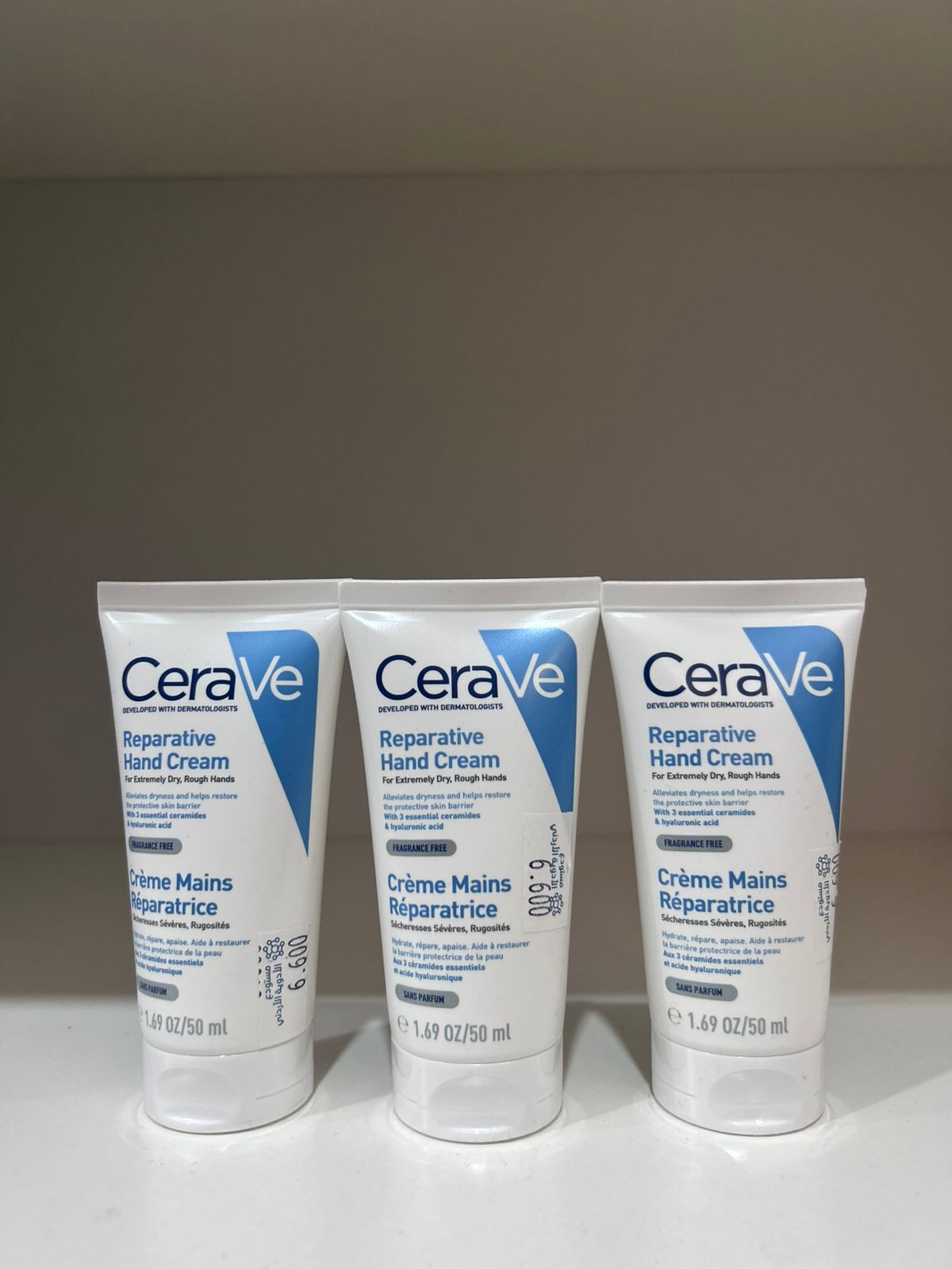 CeraVe Reparative Hand Cream 50ml