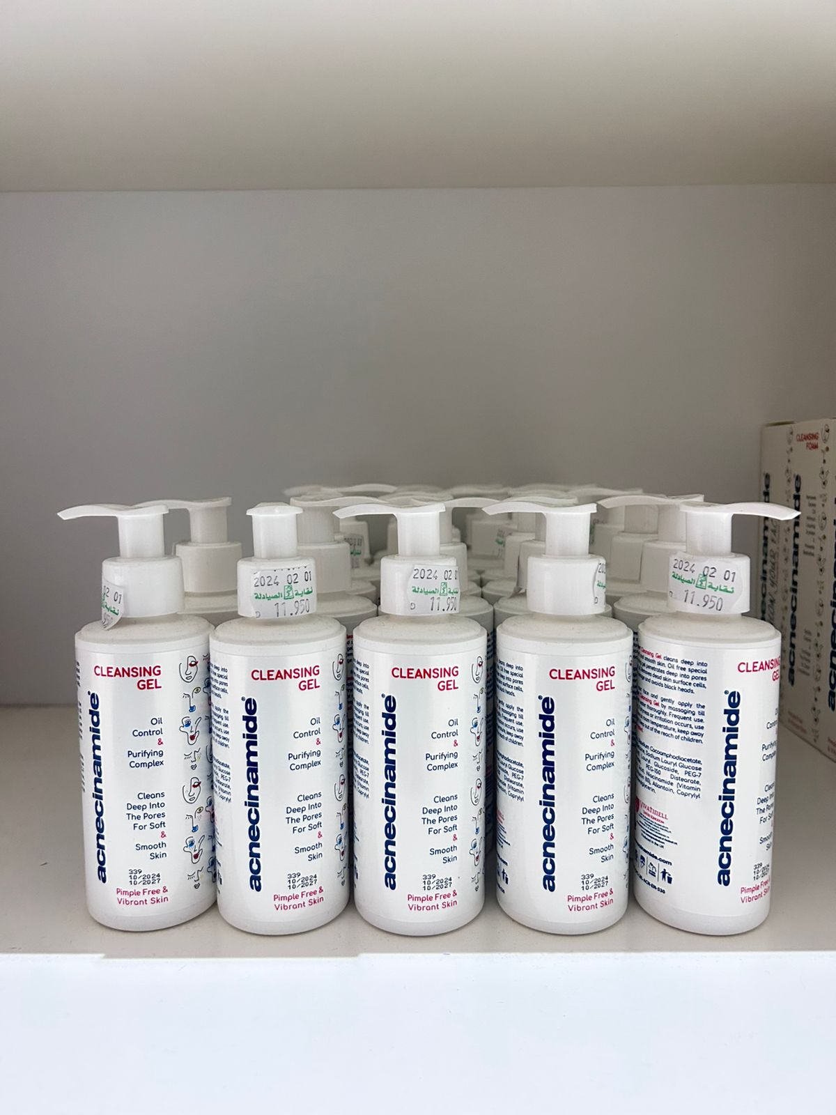 acnecinamide Cleansing Gel 150ml
