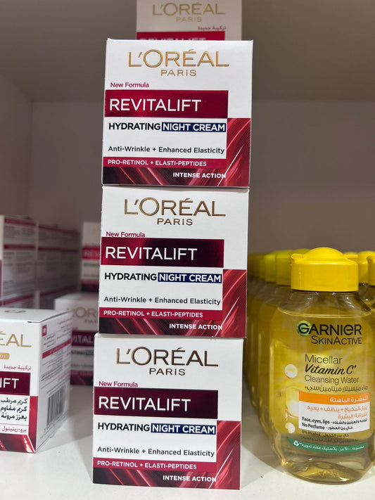 Loreal RevitalLift Hydrating Night Cream 50ml
