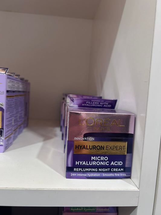 Loreal Hyaluron Plumping Night Cream 50ml