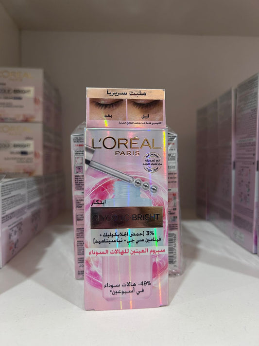 Loreal Glycolic Bright Eye Serum 20ml