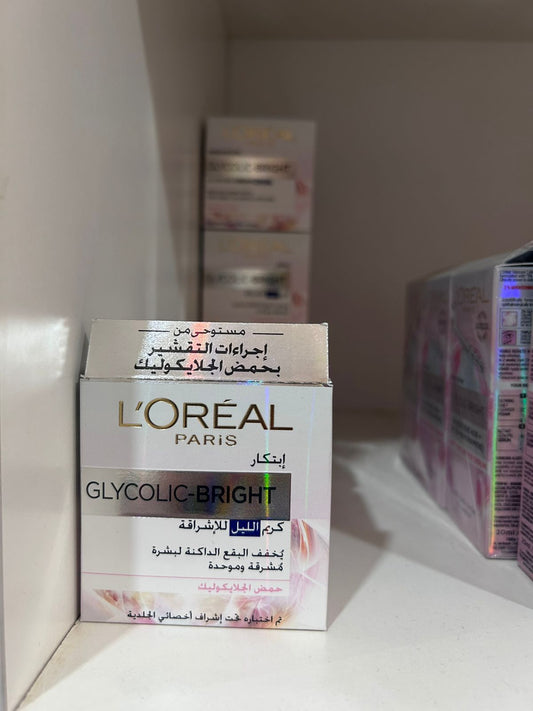 Loreal Glycolic Bright Night Cream 50ml