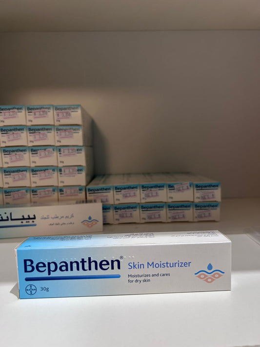 Bepanthen Skin Moisturizer Cream 30g