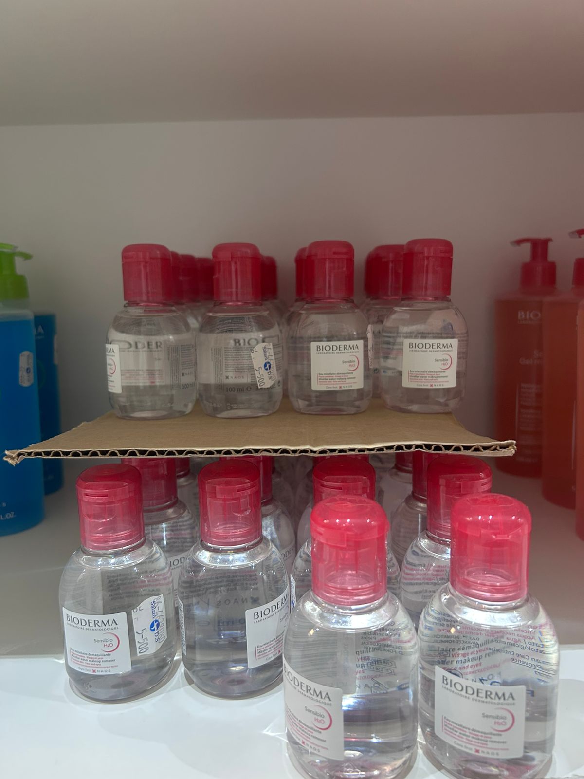 Bioderma Sensibo H20 Micellar Water