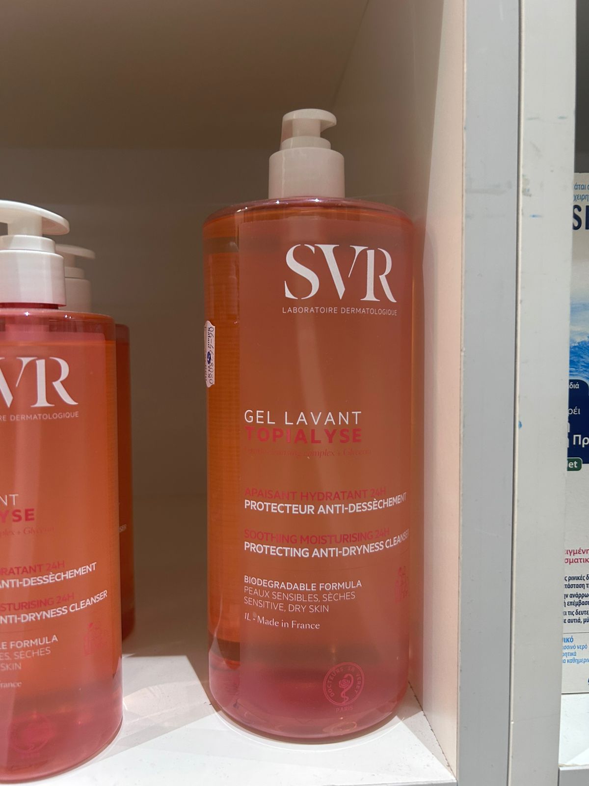 SVR Topialyse Gel Lavant