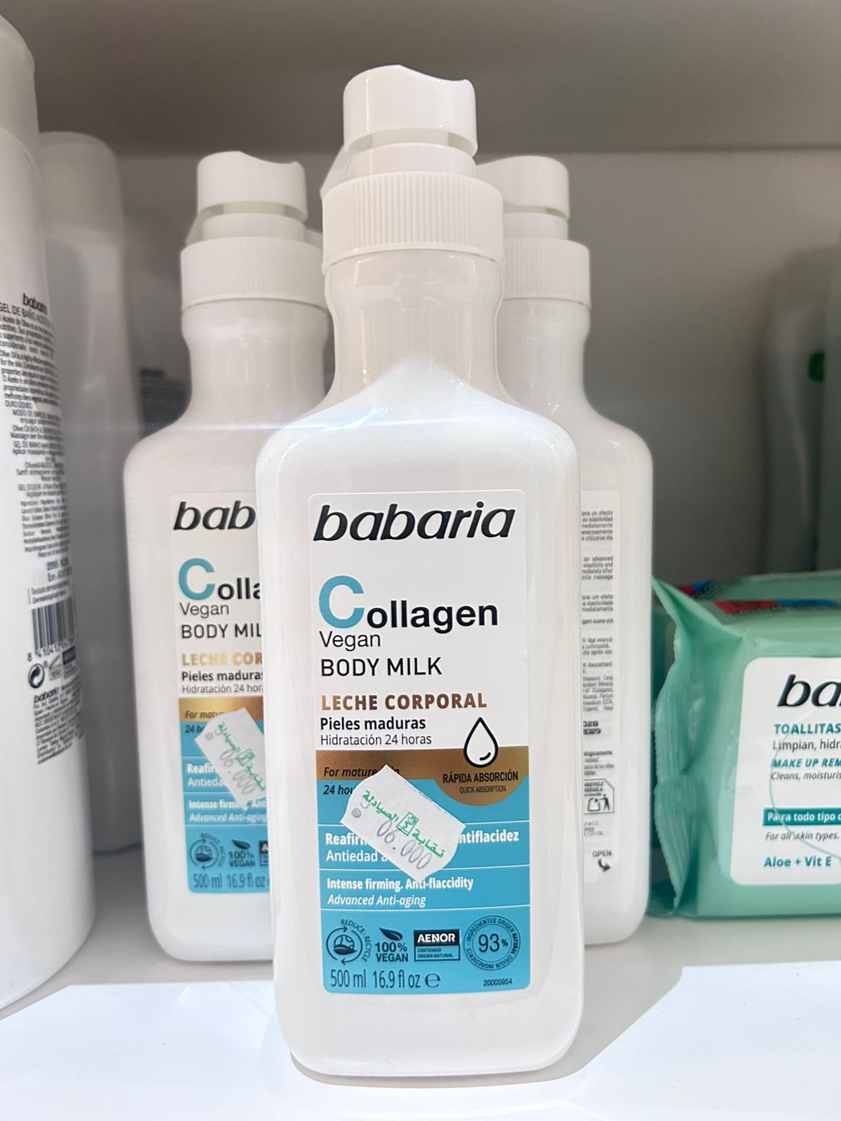 Babaria Collagen Body Milk 500ml