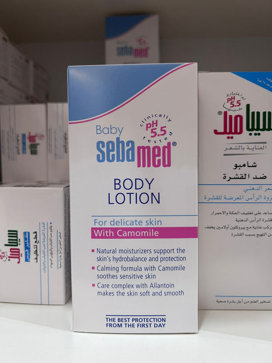 SebaMed Baby Body Lotion Antidry 200ml