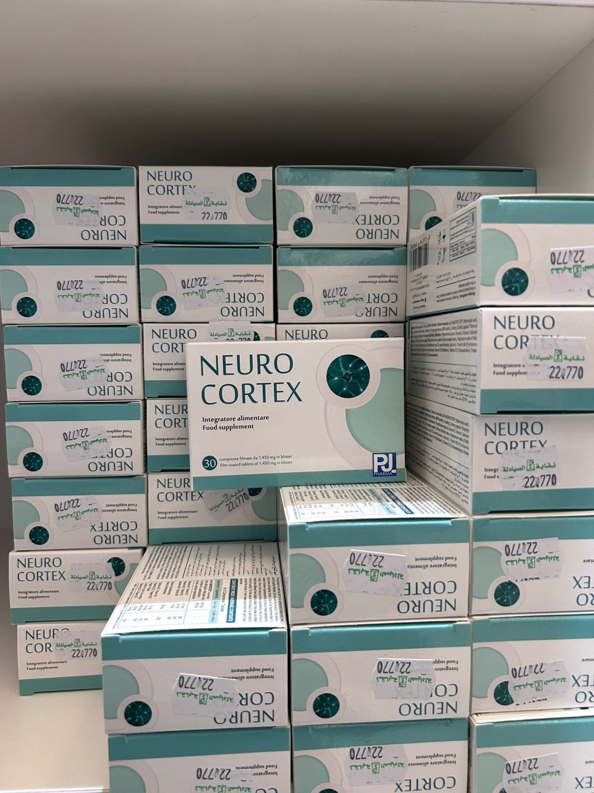 Neuro Cortex 30 Film Coated Tablets