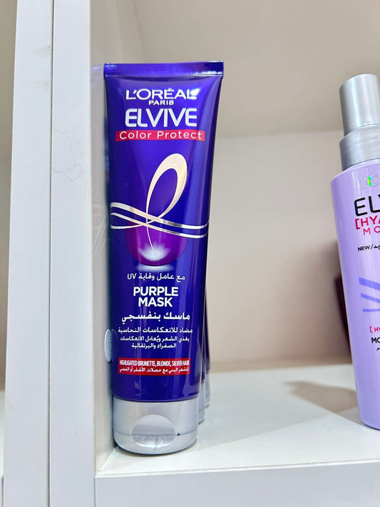 Elvive Color Protect Purple Hair Mask 150ml