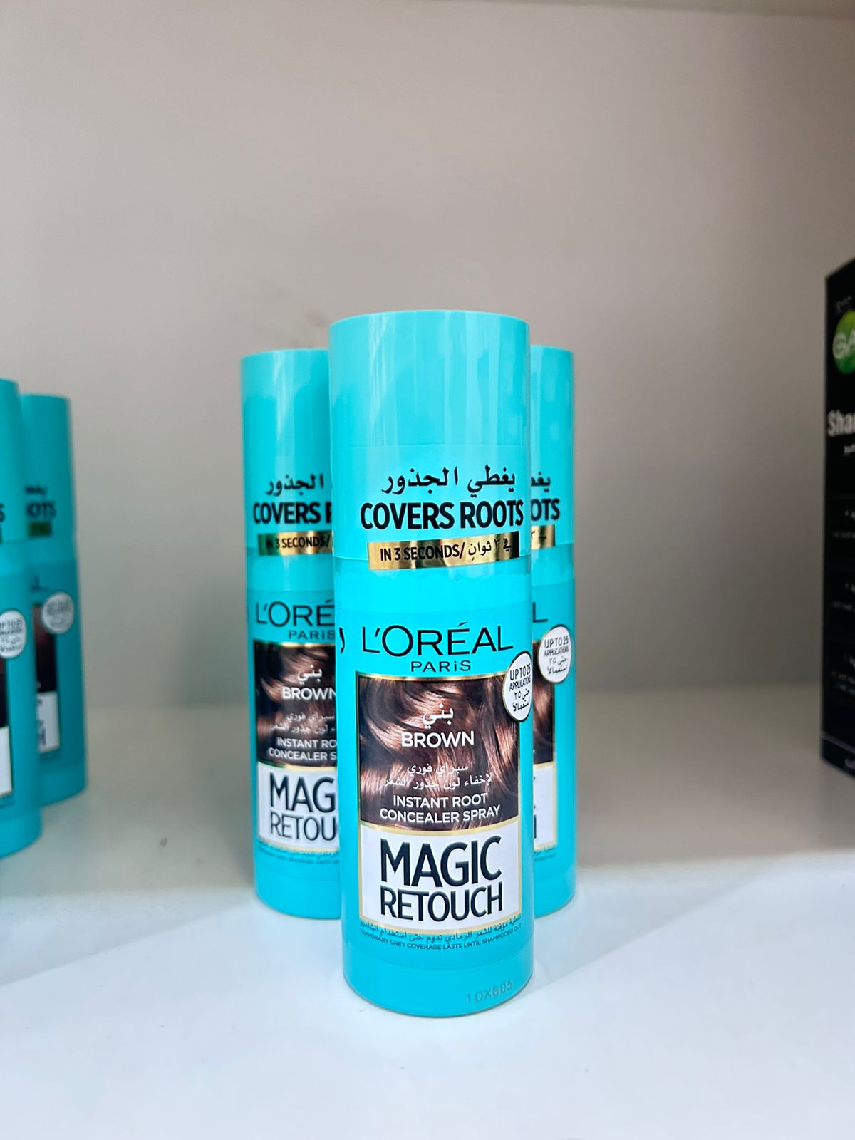 Loreal Cover Roots Root-Touch-Up 75ml