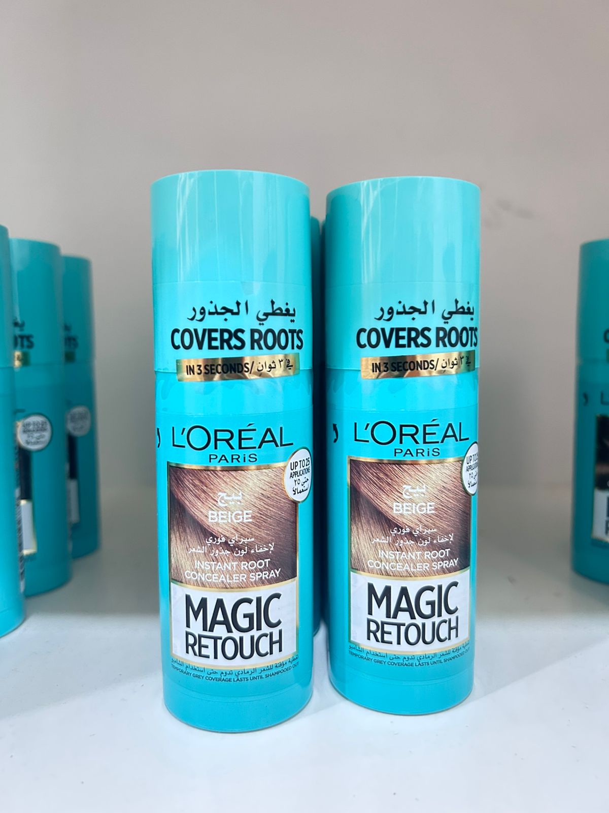 Loreal Cover Roots Root-Touch-Up 75ml