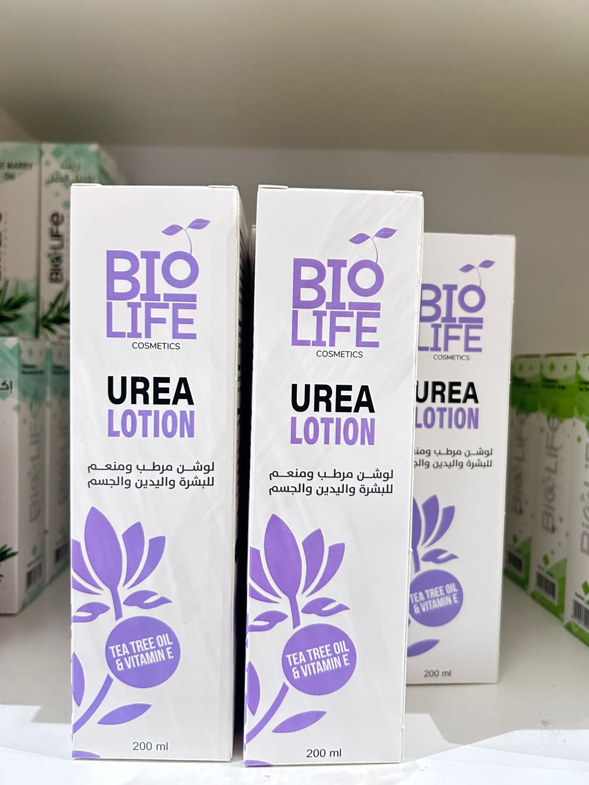 BioLife Urea Lotion with Tea Tree Oil and Vitamin E 200ml
