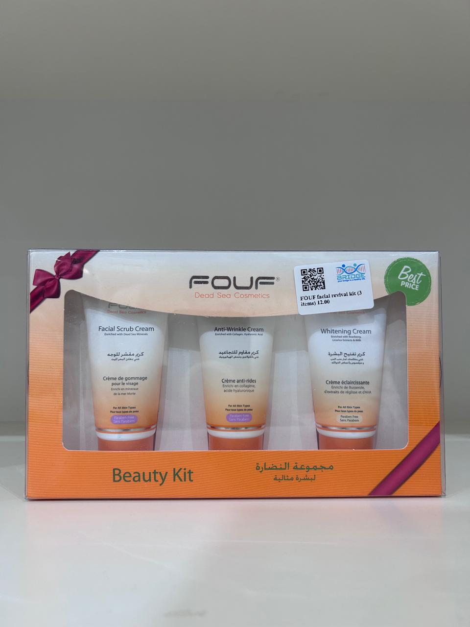 Fouf Facial Beauty Kit