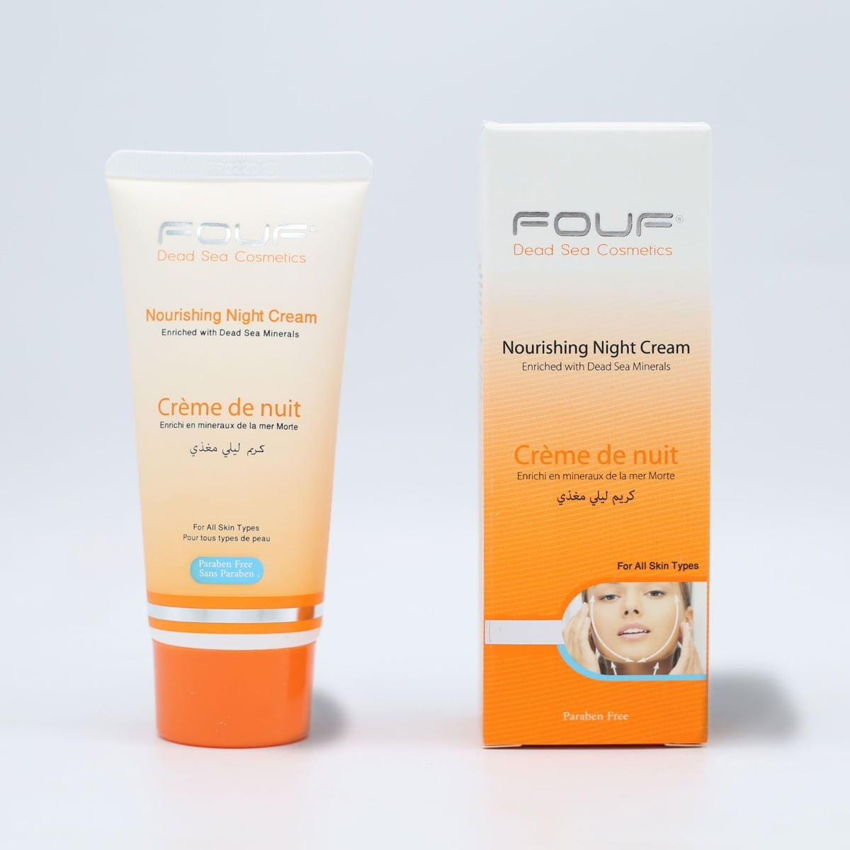 Fouf Nourishing Night Cream 75ml