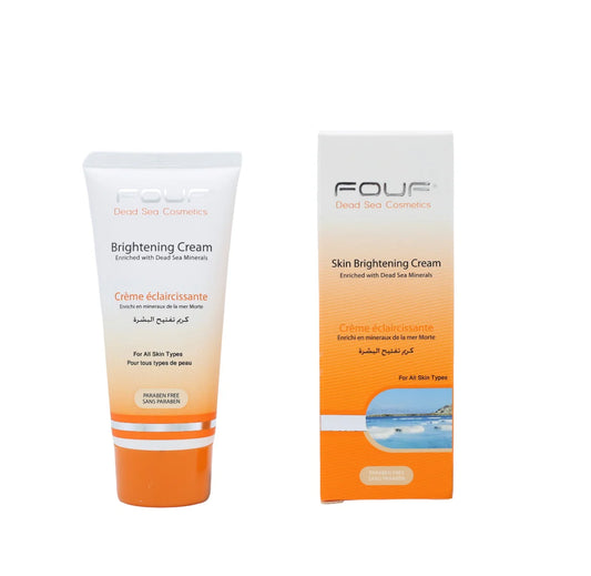 Fouf Skin Brightening Cream 75ml