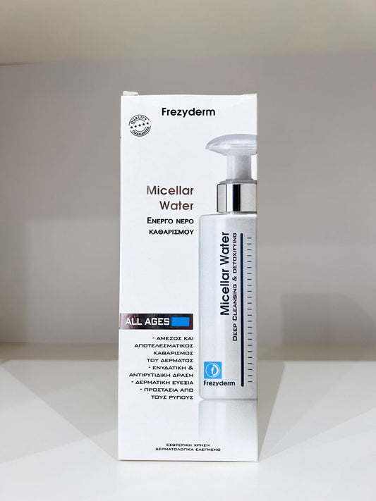 FrezyDerm Micellar Water 200ml