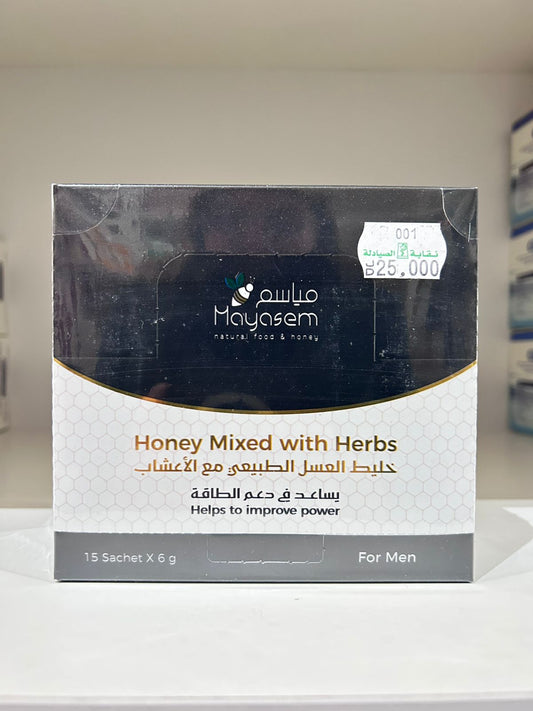 Mayasem Honey Mixed with Herbs Sachets for Men 15x6g