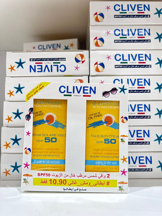 Cliven Sunscreen OFFER SPF 50
