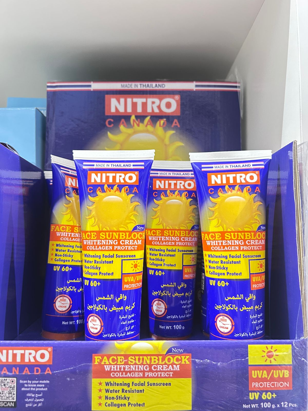 NitroCanada Face Sunblock Whitening Cream Collagen Protect spf60 100g