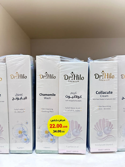 Dr Hilo Skin Care Package Collacute Cream + Chamomile Wash