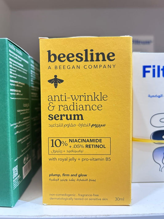 Beesline Anti-Wrinkle and Radiance Serum 30ml
