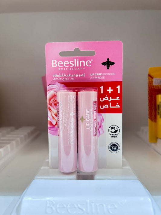 Beesline 1+1 OFFER Lip Balm