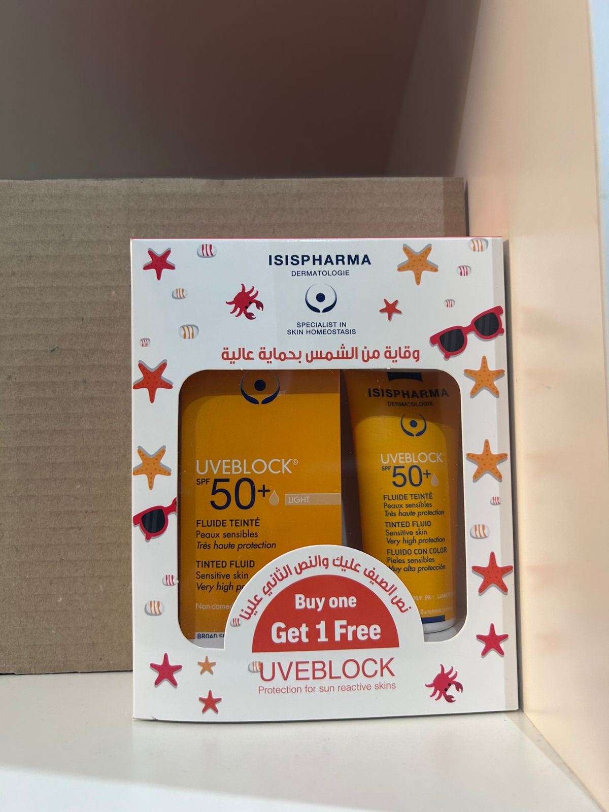 ISISPHARMA UVBlock Fluid Tinted SPF50 Offer 1+1