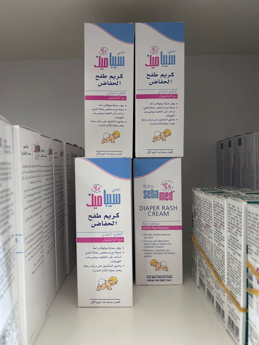 SebaMed Baby Diaper Rash Cream 100ml