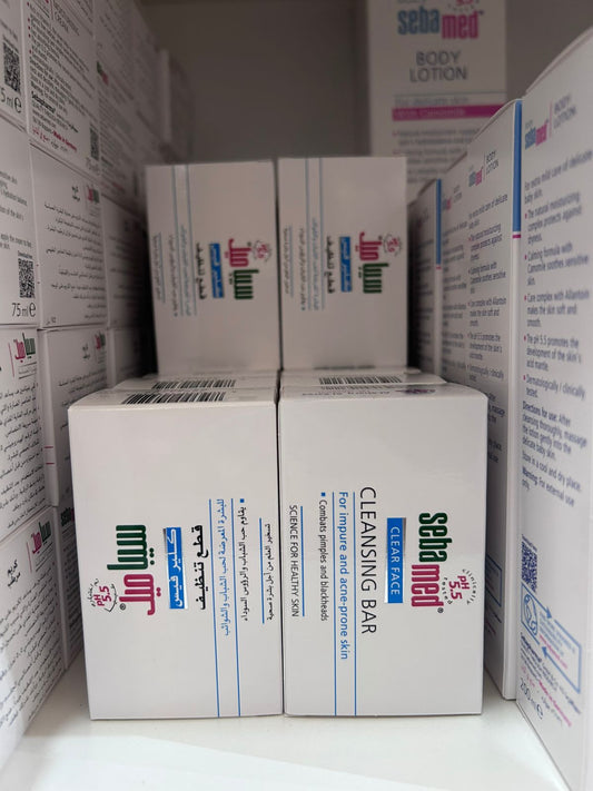 SebaMed ClearFace Cleansing Bar