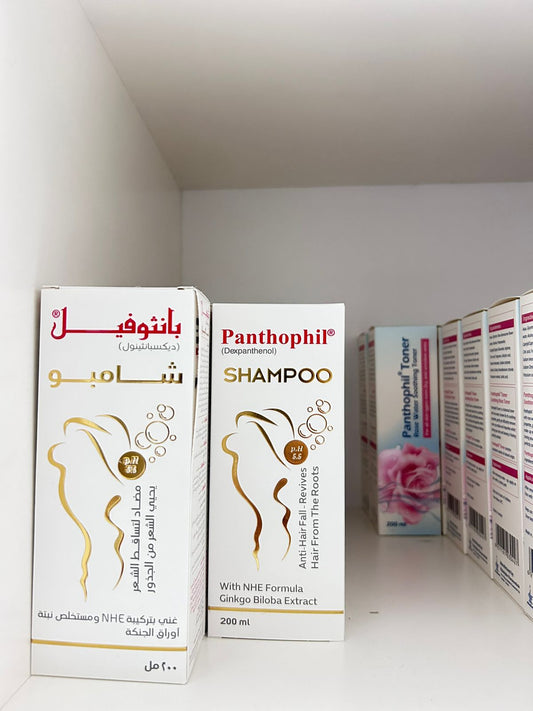 Panthophil Shampoo 200ml