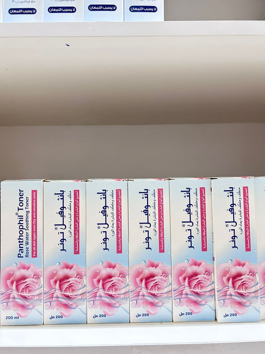 Panthophil Rose Water Soothing Toner 200ml