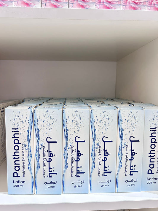 Panthophil Lotion 200ml