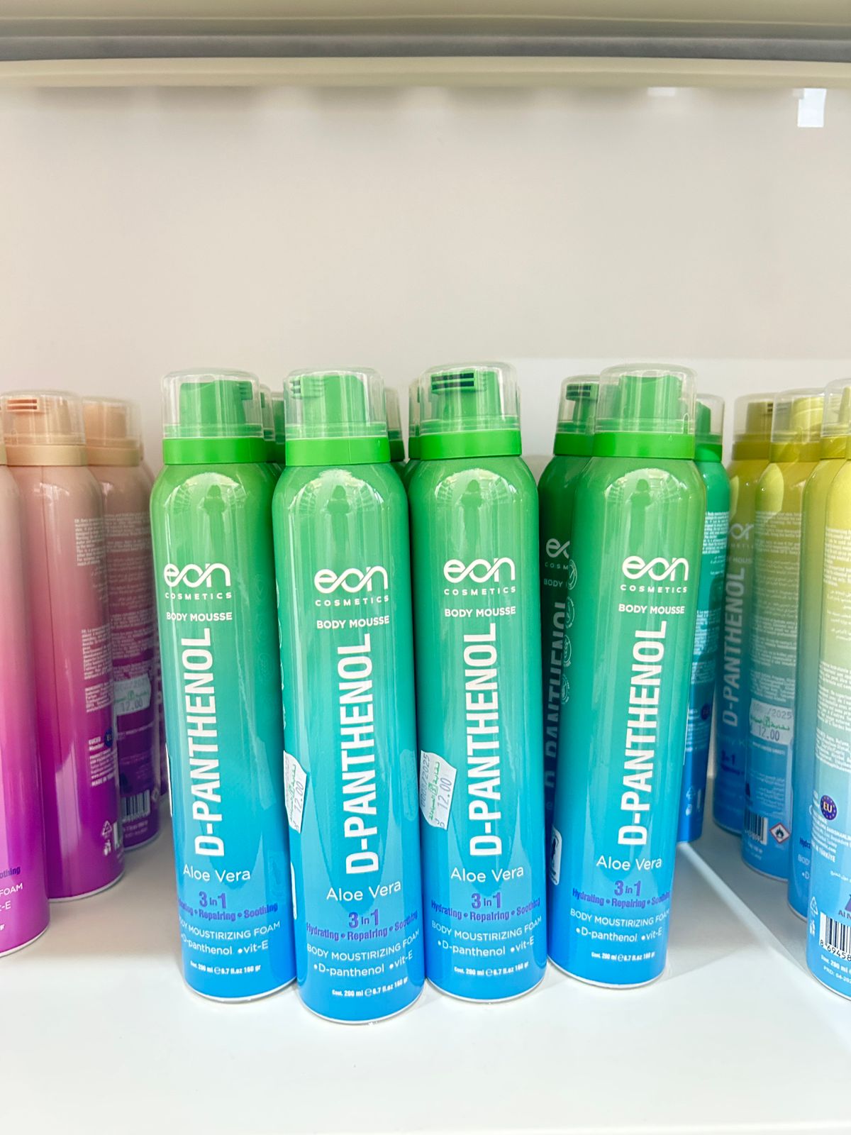 eon D-Panthenol with Vitamin E Body Mousse 200ml products on display, featuring moisturizing benefits.