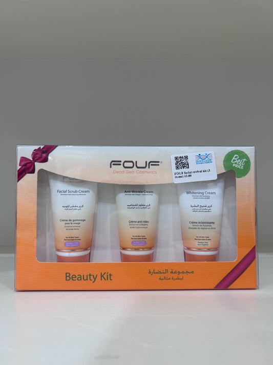 Fouf Facial Beauty Kit